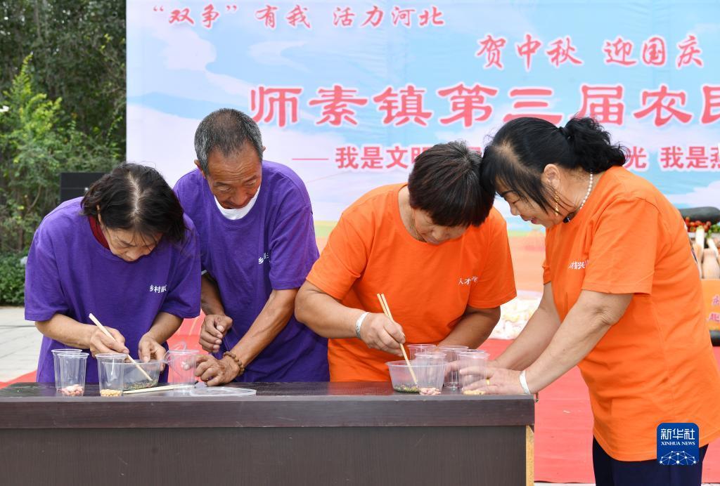 威尼斯手机端